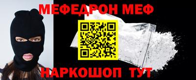круглые Будённовск