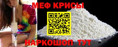 гидропоника Бузулук