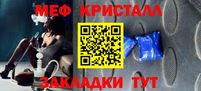 гидра Бугуруслан