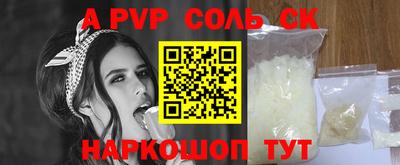 гидропоника Бузулук