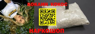 гидропоника Бузулук