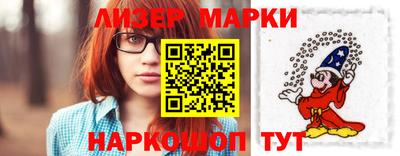 гидропоника Бузулук