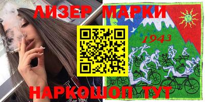 гидропоника Бузулук