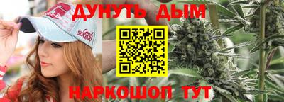 гидропоника Бузулук