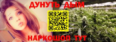 ГАЛЛЮЦИНОГЕННЫЕ ГРИБЫ Мариинск