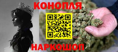 гидропоника Бузулук