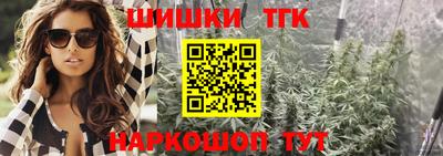 круглые Будённовск