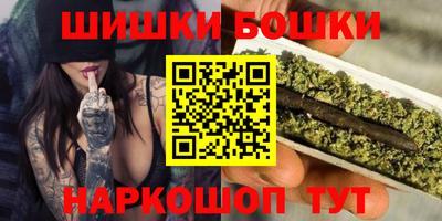 гидропоника Бузулук
