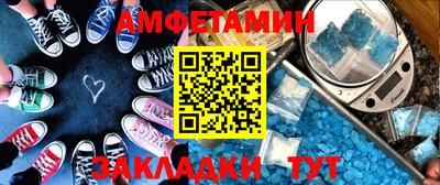 гидра Бугуруслан