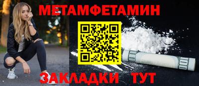 гидропоника Бузулук