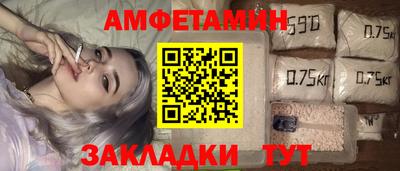 гидропоника Бузулук