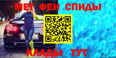 круглые Будённовск