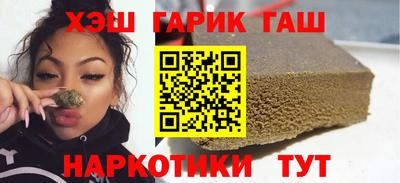 гидропоника Бузулук